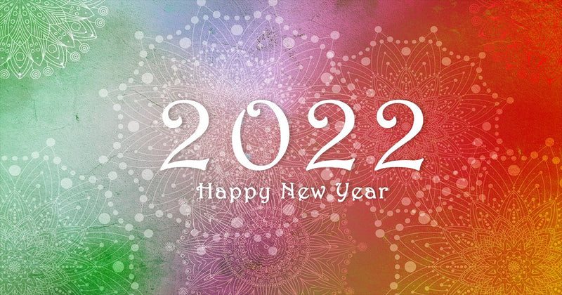 新年のご挨拶 2022年