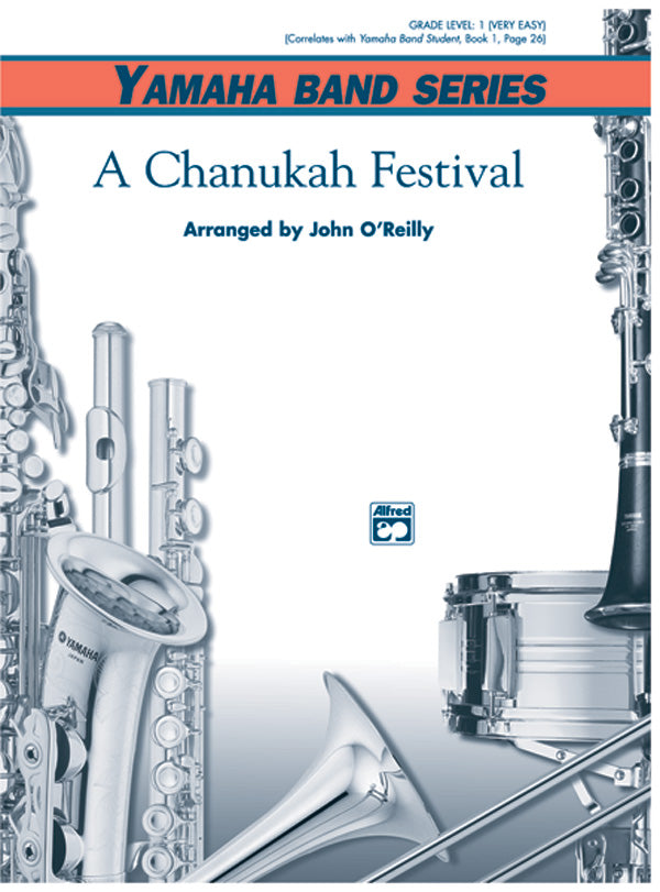 吹奏楽 譜面セット CHANUKAH FESTIVAL, A チャヌーカ・フェスティバル [SHT-CBD-44032]