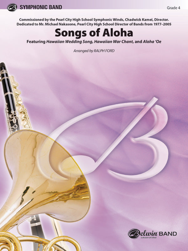 吹奏楽 譜面セット SONGS OF ALOHA [SHT-CBD-124607]