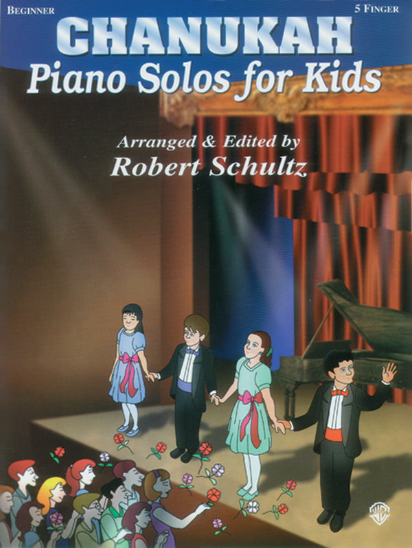 楽譜書籍・教則本 CHANUKAH PIANO SOLOS FOR KIDS [BOOKM-86452]