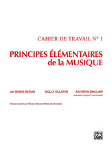 書籍 PRINCIPES ELEMENTAIRES DE LA MUSIQUE ( KEYBOARD THEORY WORKBOOKS ) , VOLUME 1 [BOOK-89271]