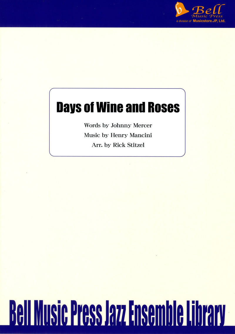 ビッグバンド 譜面セット DAYS OF WINE AND ROSES, THE 酒とバラの日々 [SHTB-102934]