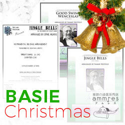 ビッグバンド 譜面セット BASIE CHRISTMAS SET ベイシー・クリスマス・セット [SHTB-119306]