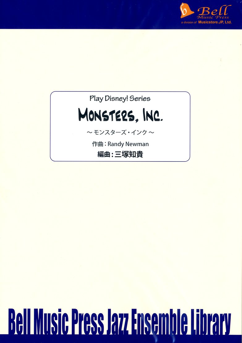 ビッグバンド 譜面セット MONSTERS, INC. モンスターズ・インク [SHTB-119321]