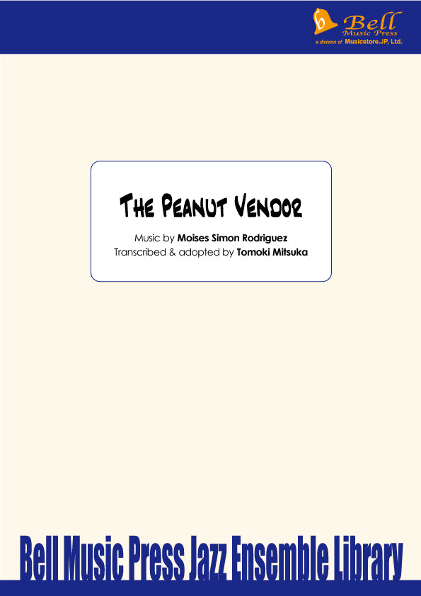 ビッグバンド 譜面セット PEANUT VENDOR, THE ピーナッツ・ベンダー（南京豆売り） [SHTB-126494]
