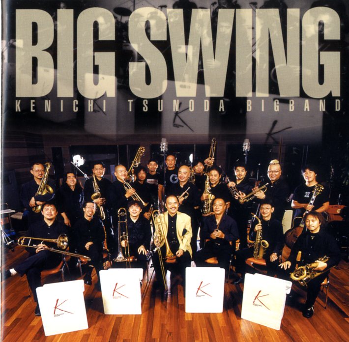 CD BIG SWING 角田健一ビッグバンド ビッグ・スウィング [CD-21850]