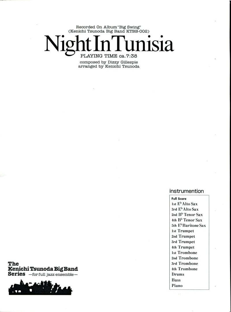 ビッグバンド 譜面セット NIGHT IN TUNISIA, A ナイト・イン・チュニジア(チュニジアの夜) [SHTB-27624]
