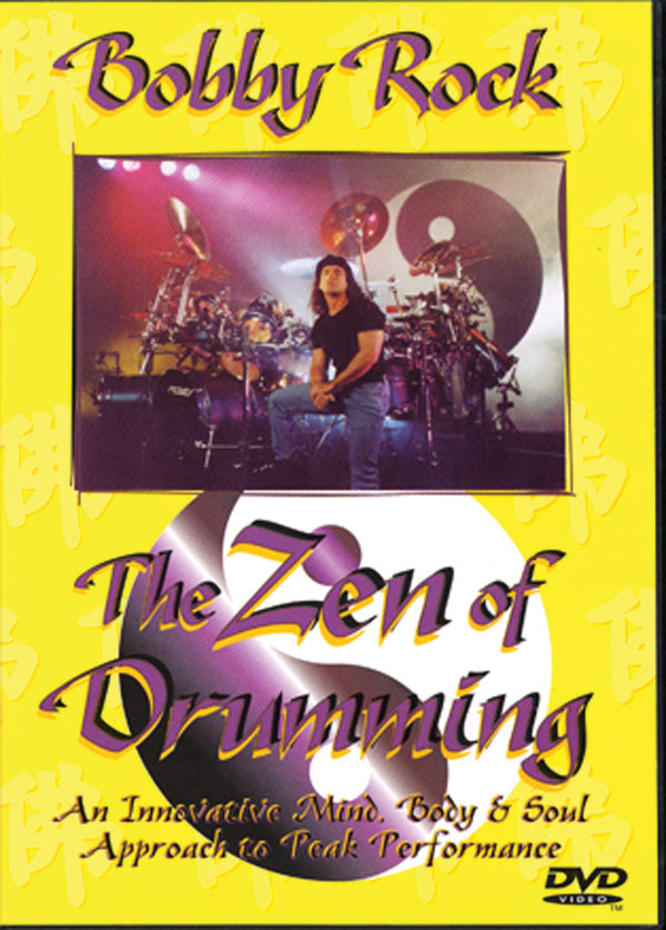 DVD BOBBY ROCK: THE ZEN OF DRUMMING [DVD-81800]