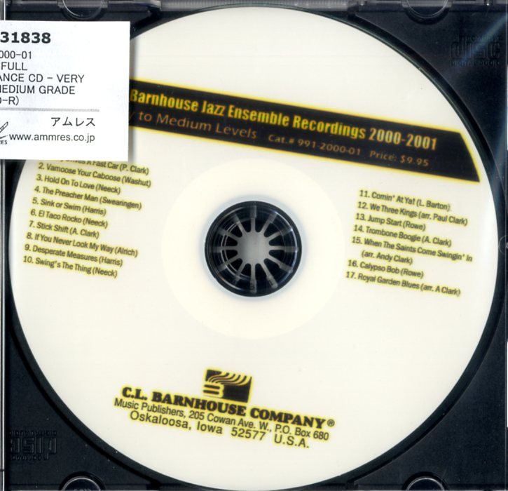 デモCD 2000 JAZZ FULL PERFORMANCE CD - VERY EASY TO MEDIUM GRADE LEVELS ( CD-R ) ２０００年度ジャズ・フル録音ＣＤ１ 初級から中級 [DMCD-31838]