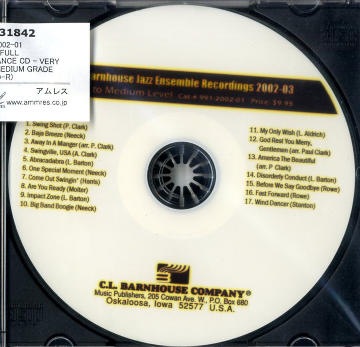 デモCD 2002 JAZZ FULL PERFORMANCE CD - VERY EASY TO MEDIUM GRADE LEVELS ( CD-R ) ２００２年度ジャズ・フル録音ＣＤ１ 初級から中級 [DMCD-31842]