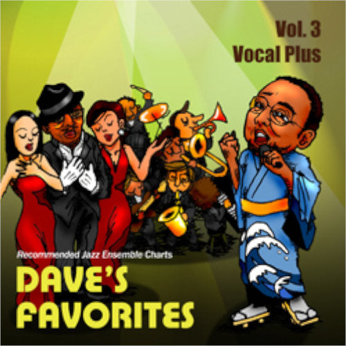 CD DAVE'S FAVORITES VOL. 3 - VOCAL PLUS デイブズ・フェバリッツ ３ ボーカル・プラス [CD-52415]