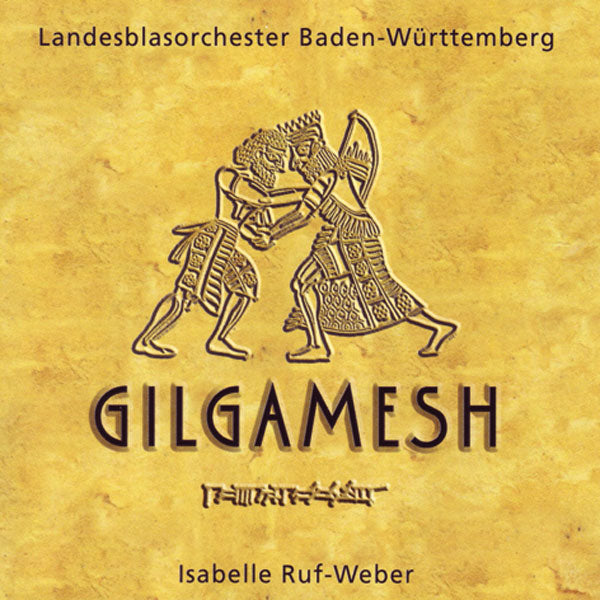 CD GILGAMESH ギルガメシュ [CD-53014]