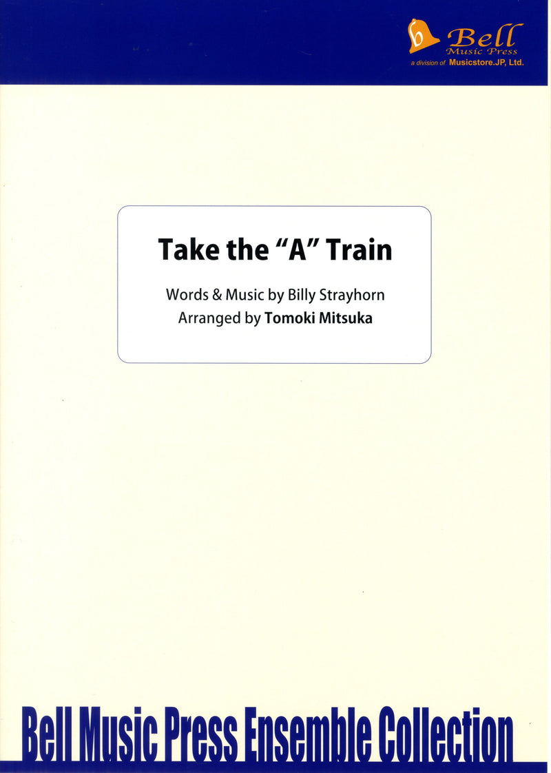 トロンボーン譜面 TAKE THE "A" TRAIN Ａ列車で行こう(テイク・ジ・エイ・トレイン) [SHT-TB-65060]