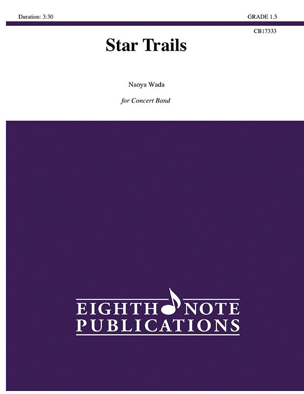 吹奏楽 譜面セット STAR TRAILS [SHT-CBD-114051]
