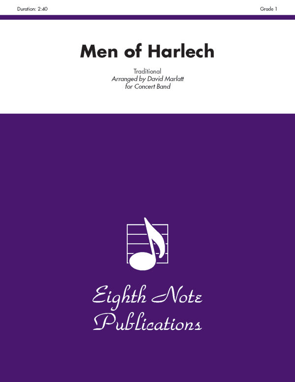 吹奏楽 譜面セット MEN OF HARLECH [SHT-CBD-123059]