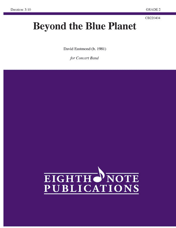 吹奏楽 譜面セット BEYOND THE BLUE PLANET [SHT-CBD-127618]