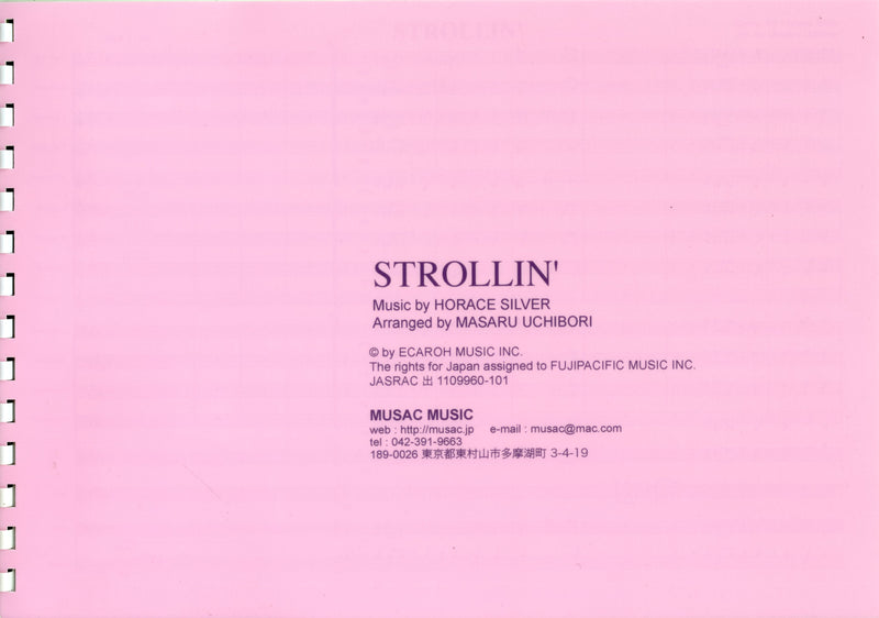 ビッグバンド 譜面セット STROLLIN' ストローリン [SHTB-84856]