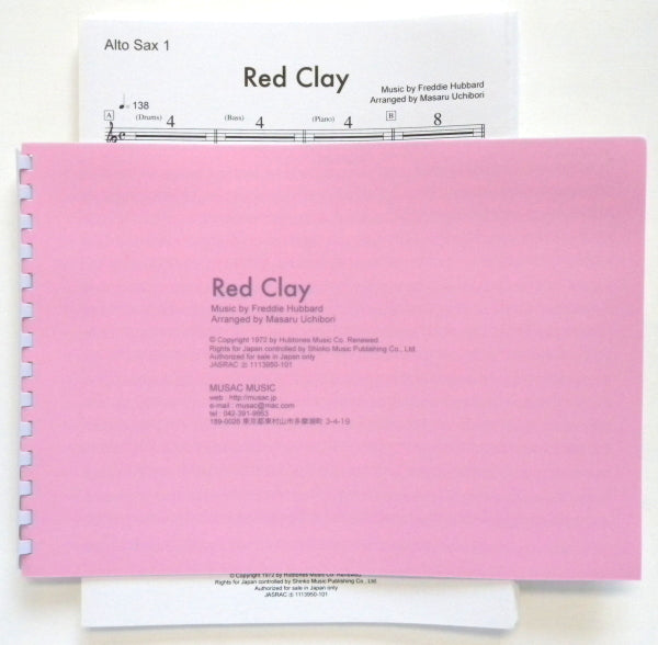 ビッグバンド 譜面セット RED CLAY レッド・クレイ [SHTB-84857]