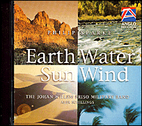 CD EARTH, WATER, SUN, WIND CD アース、 ウォーター、 サン、 ウィンド [CD-42081]