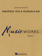 吹奏楽 譜面セット FANTASY ON A RUSSIAN AIR ファンタジー・オン・ア・ロシアン・エア [SHT-CBD-50186]